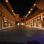Motel Rio Tijuana